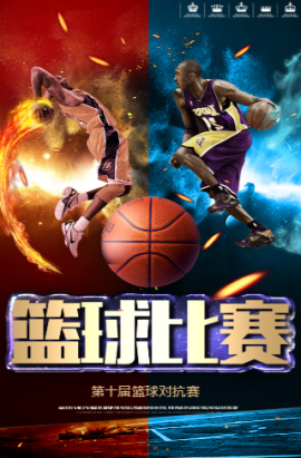 她的每