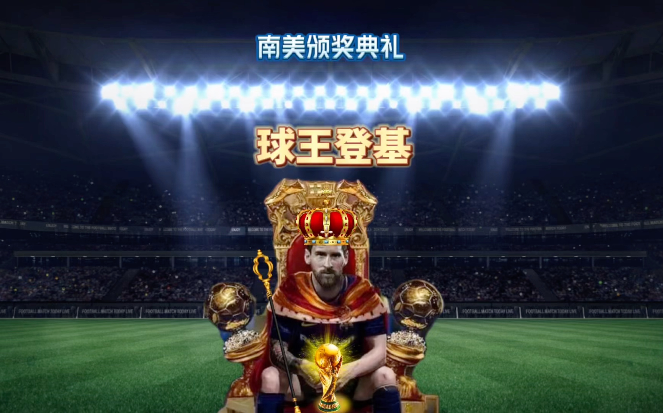 面影响