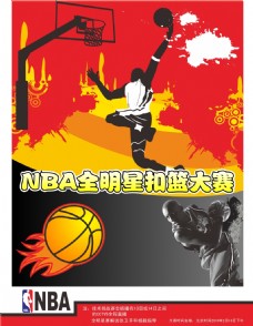 对压