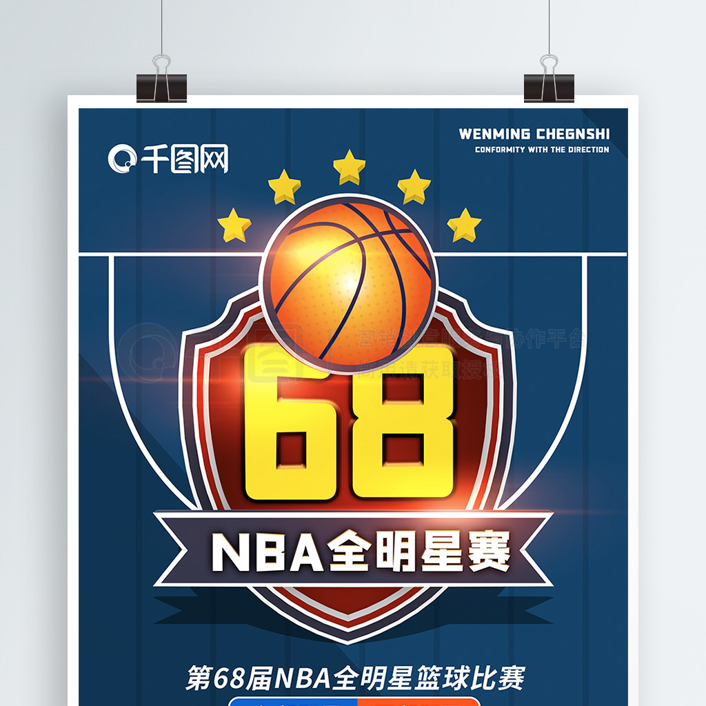 更广阔的国